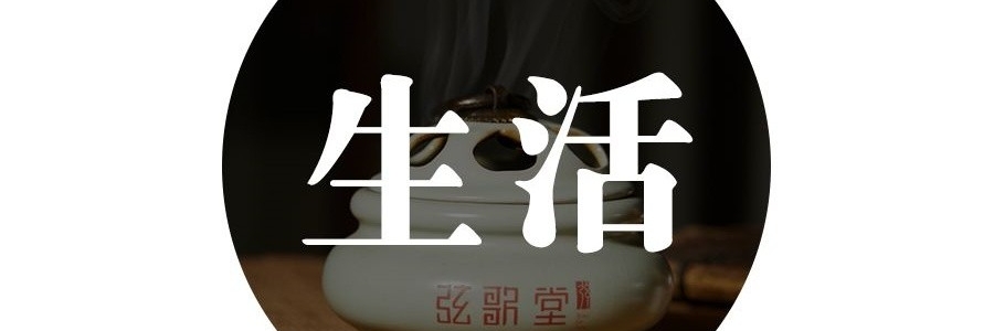 毒五月，正是排五毒的最佳季節(jié)！