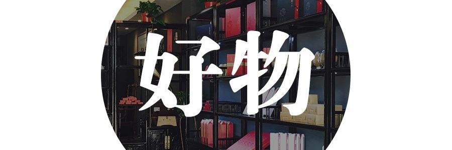 臉上斑斑點(diǎn)點(diǎn)？面色暗黃無光澤？內(nèi)調(diào)外養(yǎng)才是根本之道。